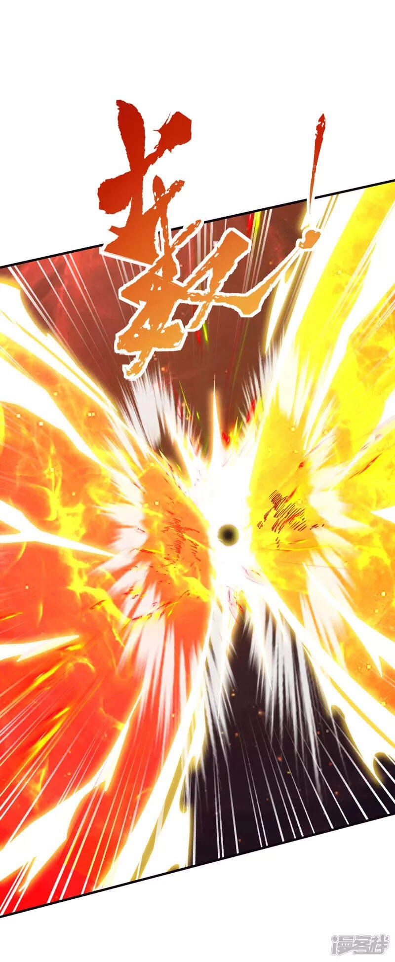 Ta Có Chín Nữ Đồ Đệ Chapter 199 - 5