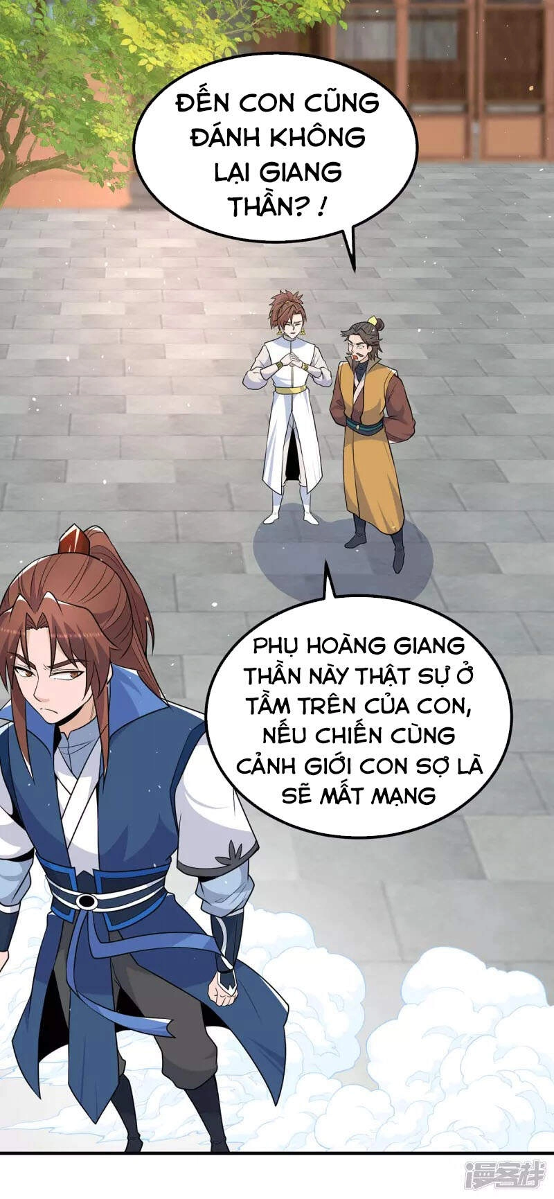 Ta Có Chín Nữ Đồ Đệ Chapter 199 - 16