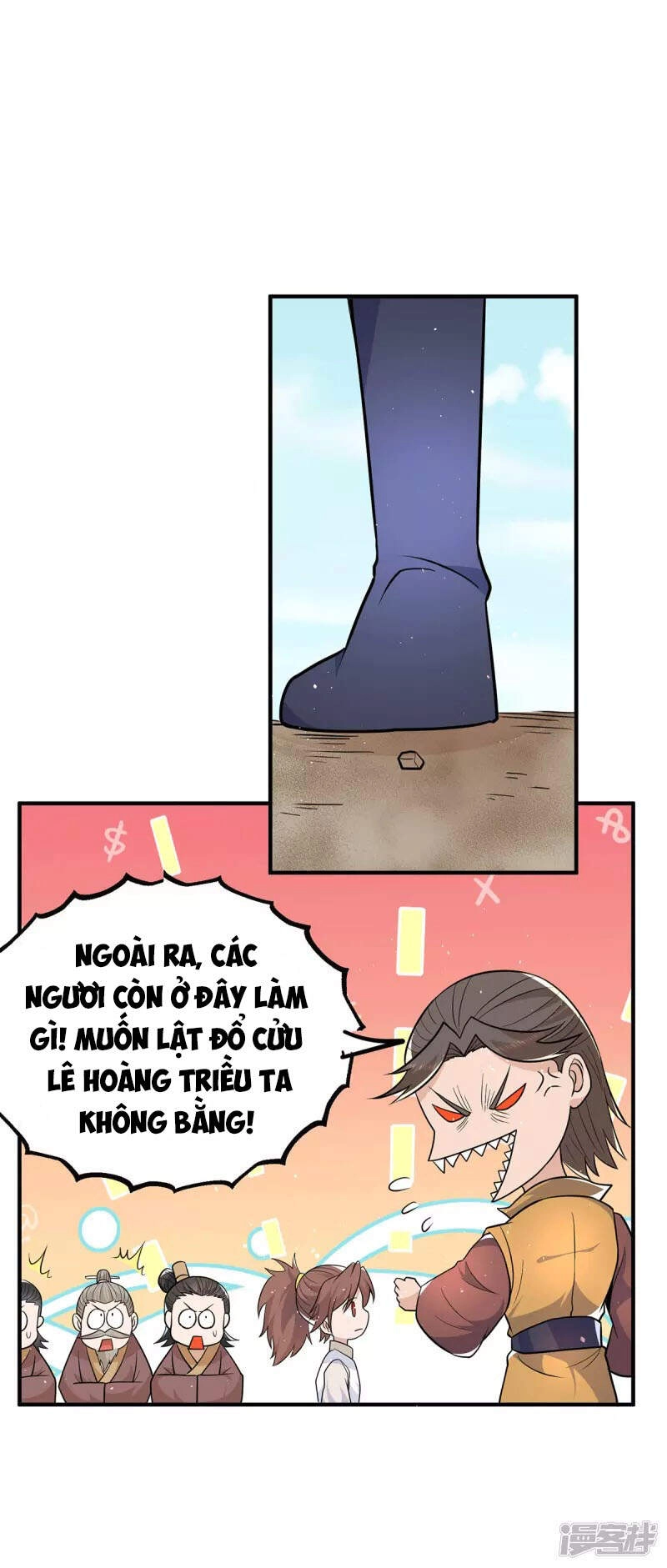 Ta Có Chín Nữ Đồ Đệ Chapter 199 - 19