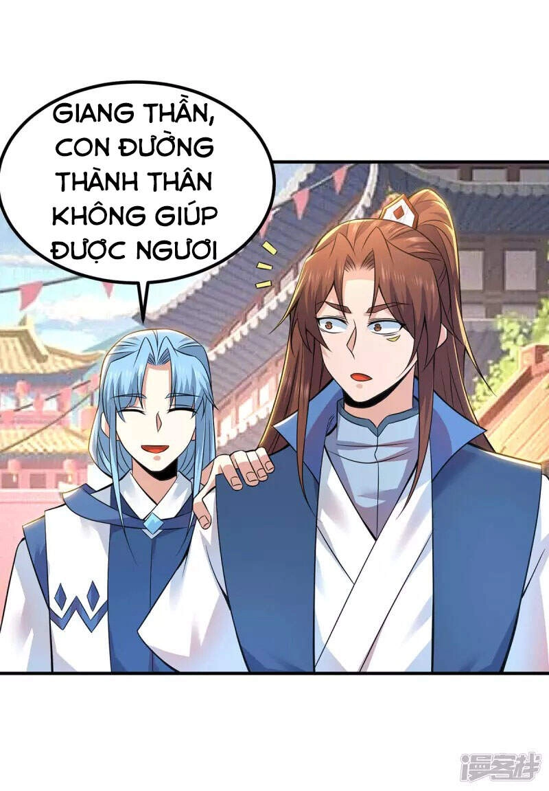 Ta Có Chín Nữ Đồ Đệ Chapter 199 - 23