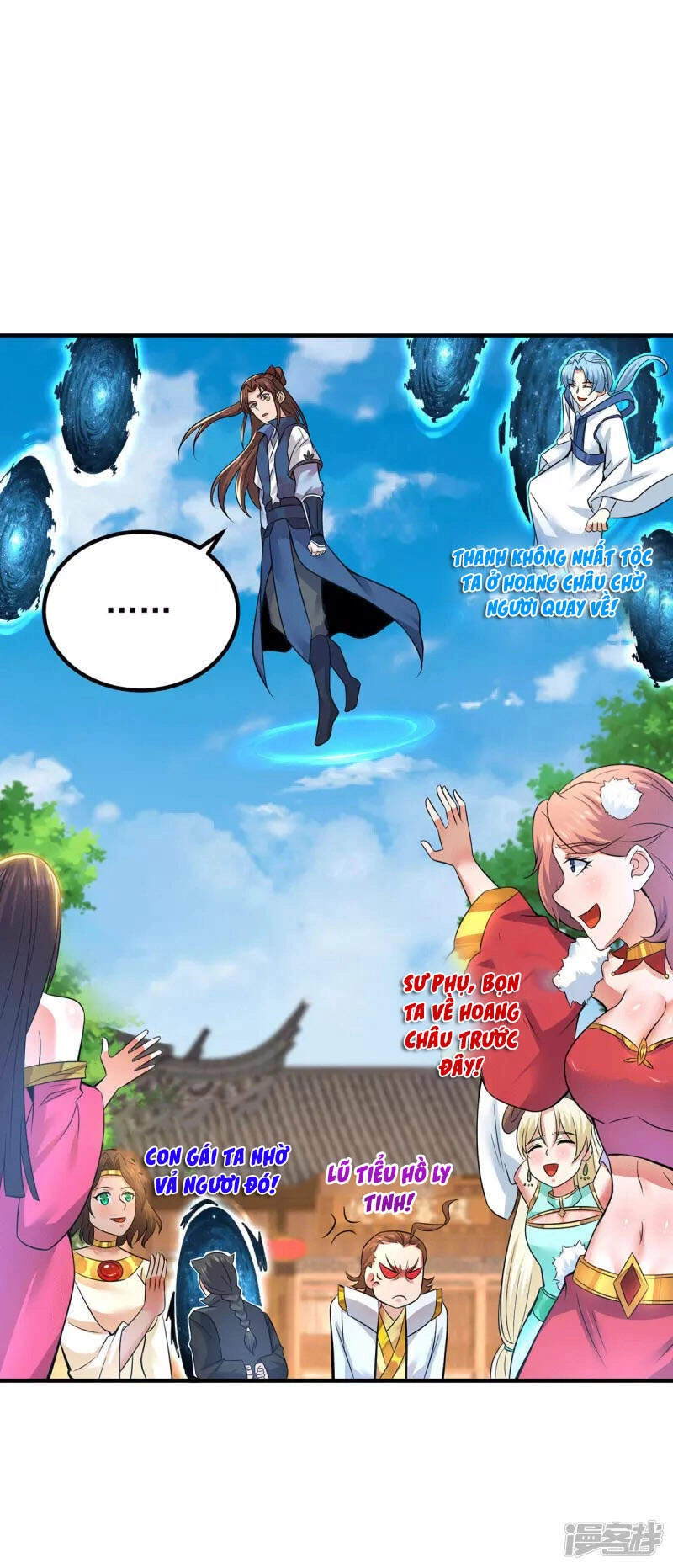 Ta Có Chín Nữ Đồ Đệ Chapter 199 - 25