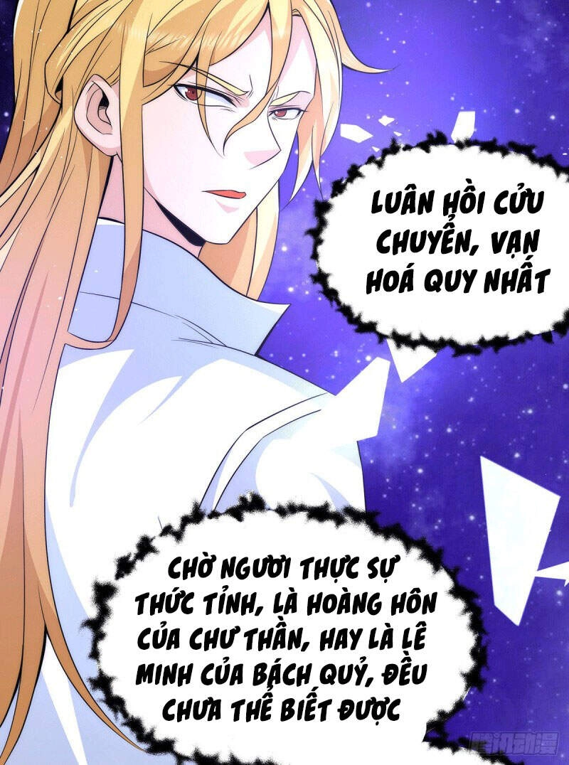 Ta Có Chín Nữ Đồ Đệ Chapter 200 - 10