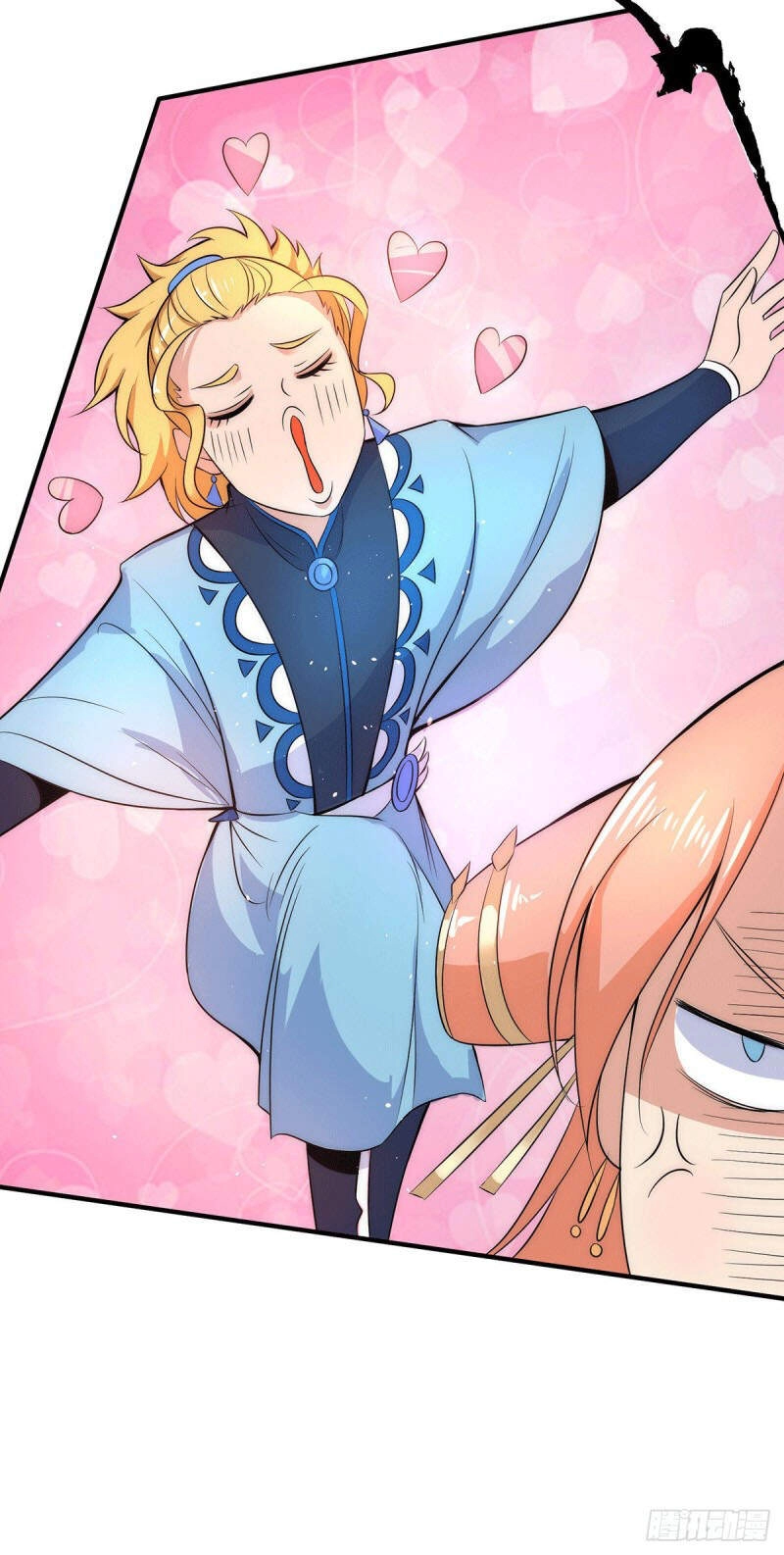 Ta Có Chín Nữ Đồ Đệ Chapter 201 - 18