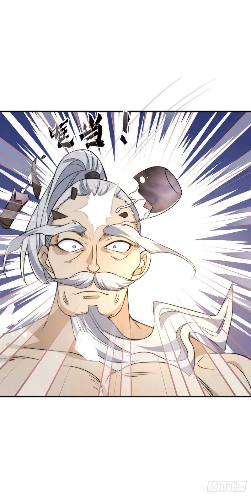 Ta Có Chín Nữ Đồ Đệ Chapter 201 - 34