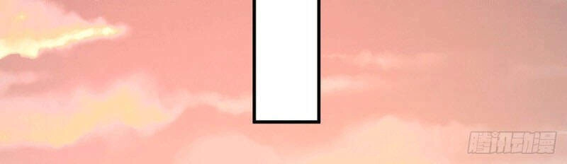 Ta Có Chín Nữ Đồ Đệ Chapter 202 - 14