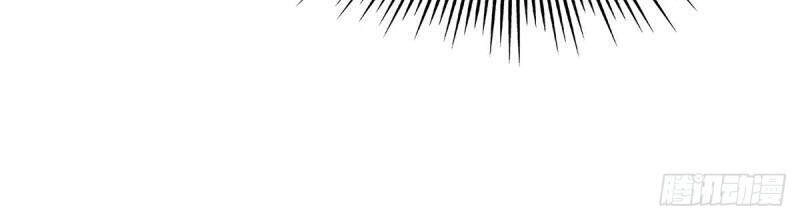 Ta Có Chín Nữ Đồ Đệ Chapter 202 - 33