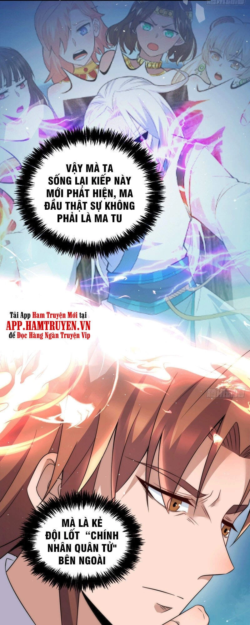 Ta Có Chín Nữ Đồ Đệ Chapter 223 - 28