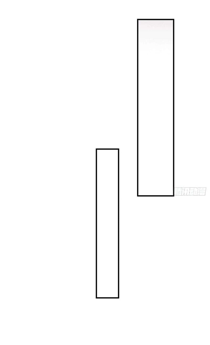 Ta Có Chín Nữ Đồ Đệ Chapter 223 - 35