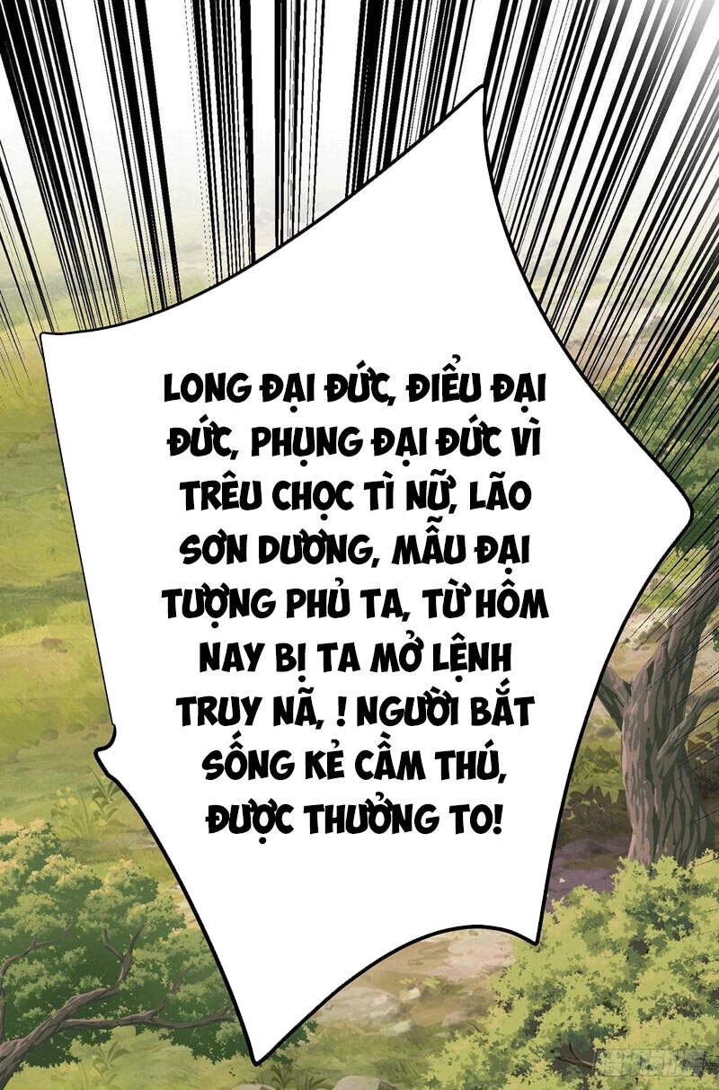 Ta Có Chín Nữ Đồ Đệ Chapter 224 - 27