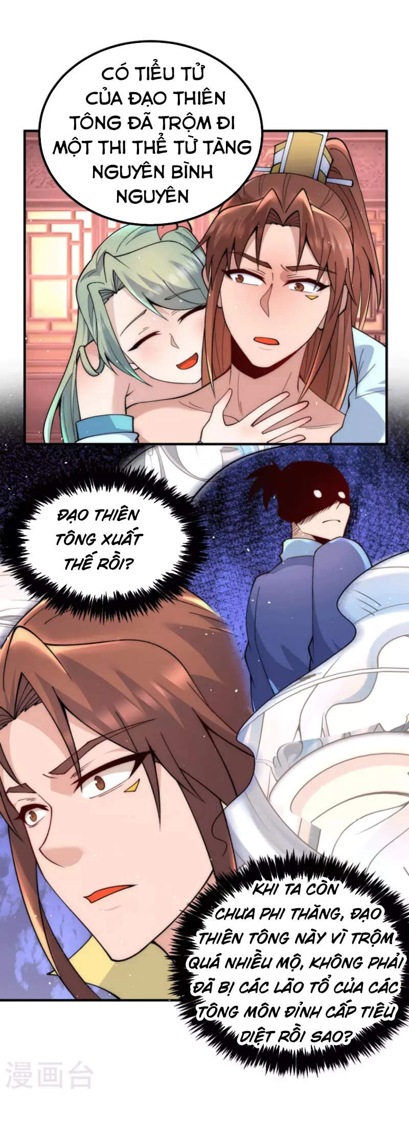 Ta Có Chín Nữ Đồ Đệ Chapter 226 - 5