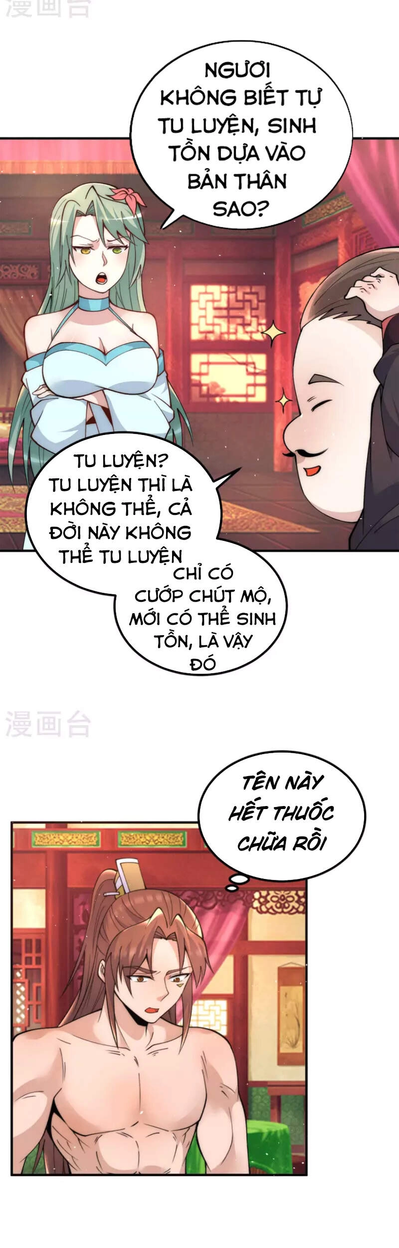 Ta Có Chín Nữ Đồ Đệ Chapter 226 - 12