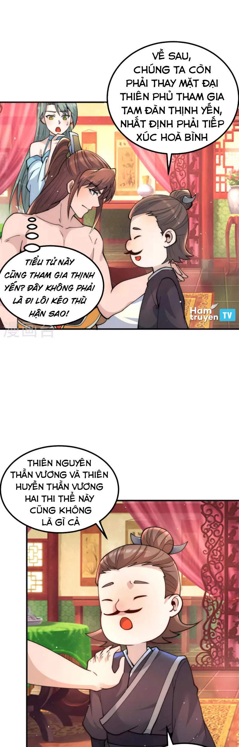 Ta Có Chín Nữ Đồ Đệ Chapter 226 - 13