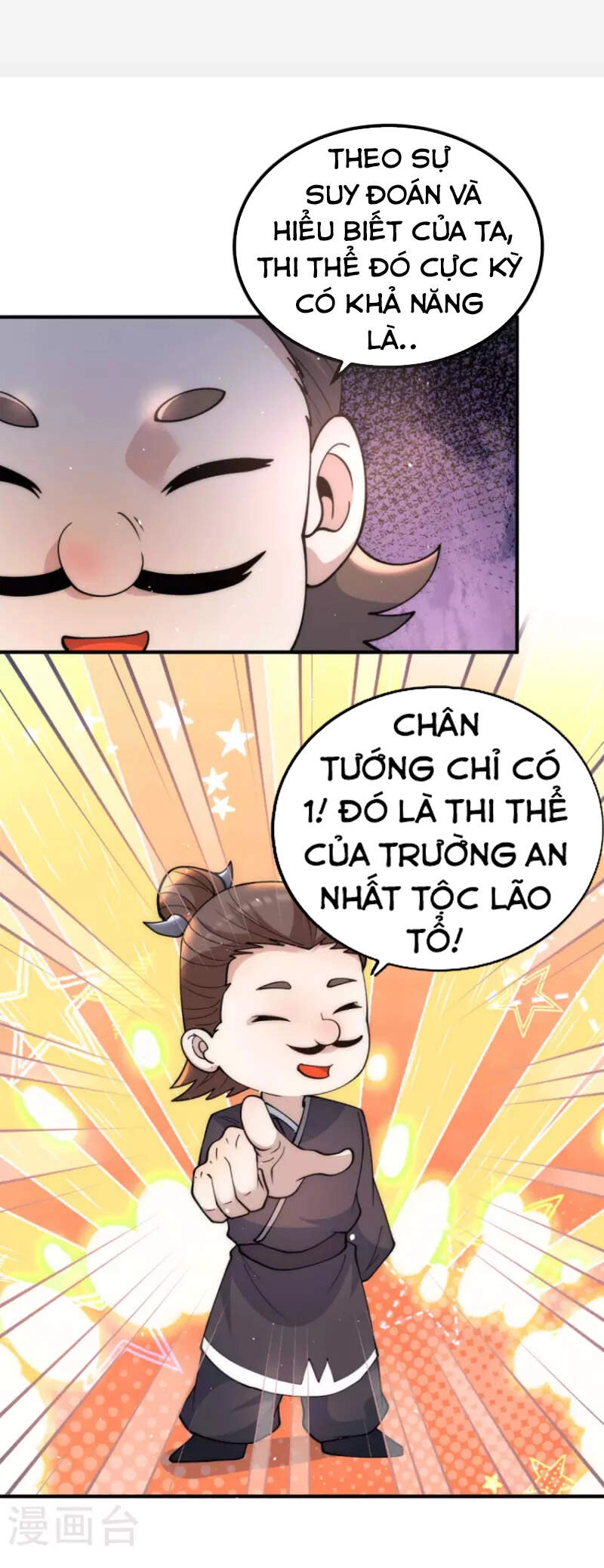 Ta Có Chín Nữ Đồ Đệ Chapter 226 - 15