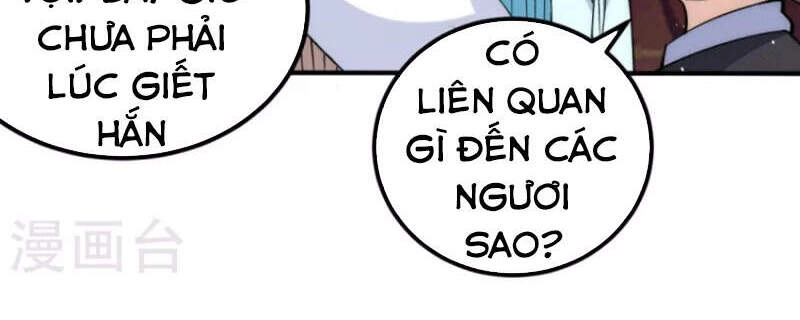 Ta Có Chín Nữ Đồ Đệ Chapter 226 - 18