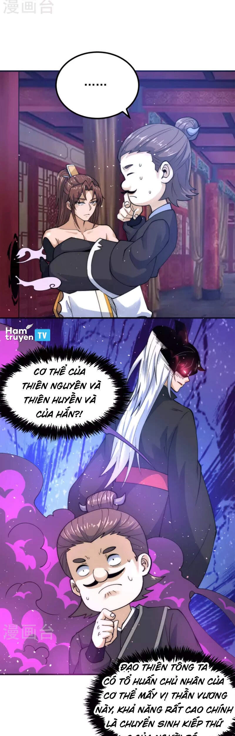 Ta Có Chín Nữ Đồ Đệ Chapter 226 - 27