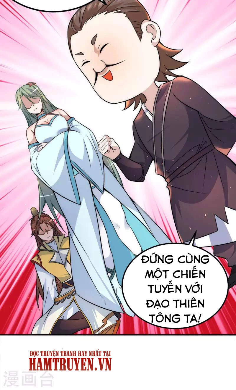 Ta Có Chín Nữ Đồ Đệ Chapter 227 - 7