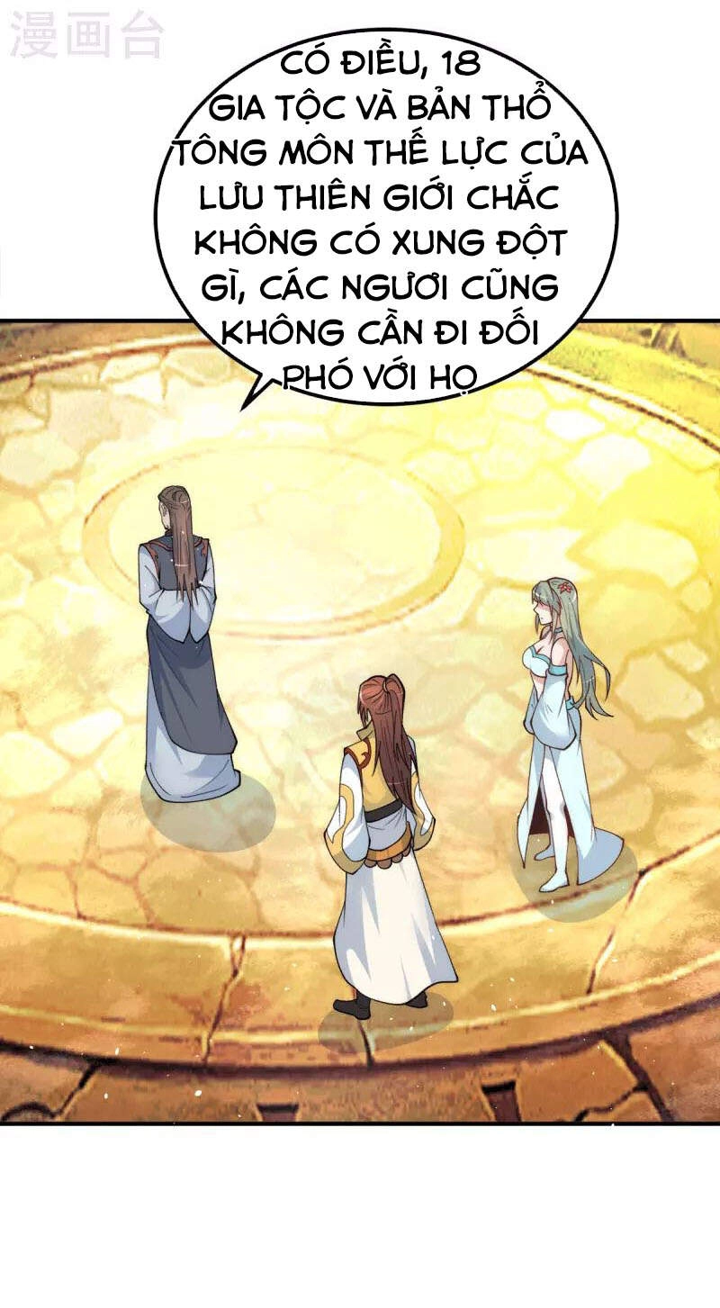 Ta Có Chín Nữ Đồ Đệ Chapter 227 - 17