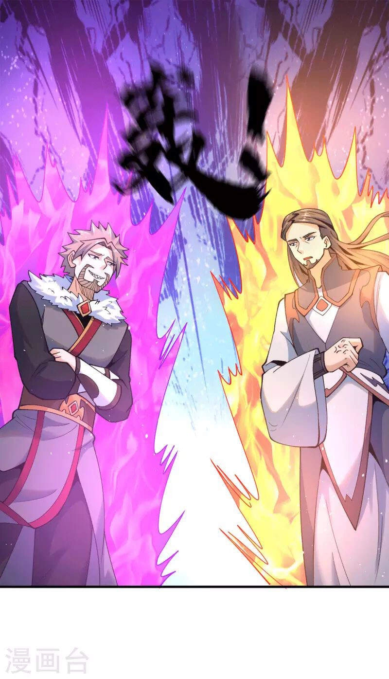 Ta Có Chín Nữ Đồ Đệ Chapter 227 - 22