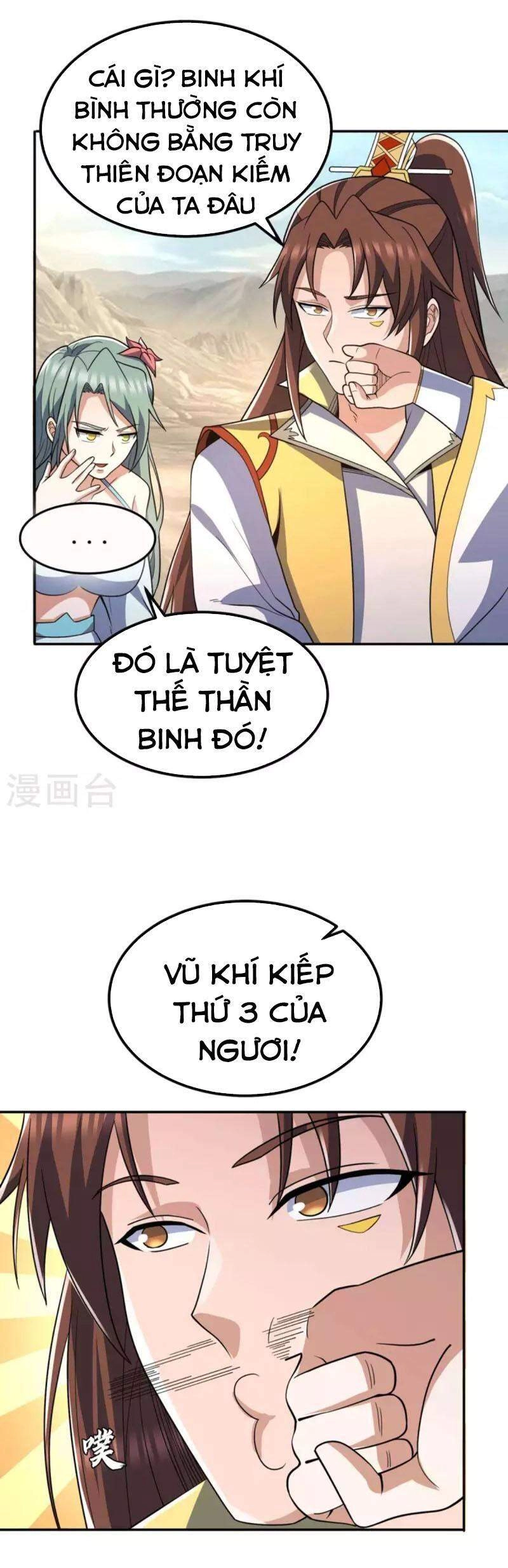 Ta Có Chín Nữ Đồ Đệ Chapter 228 - 22