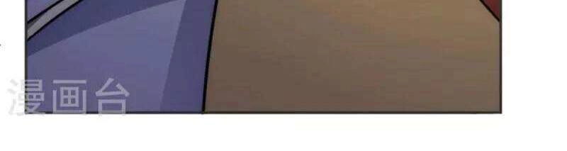 Ta Có Chín Nữ Đồ Đệ Chapter 228 - 28