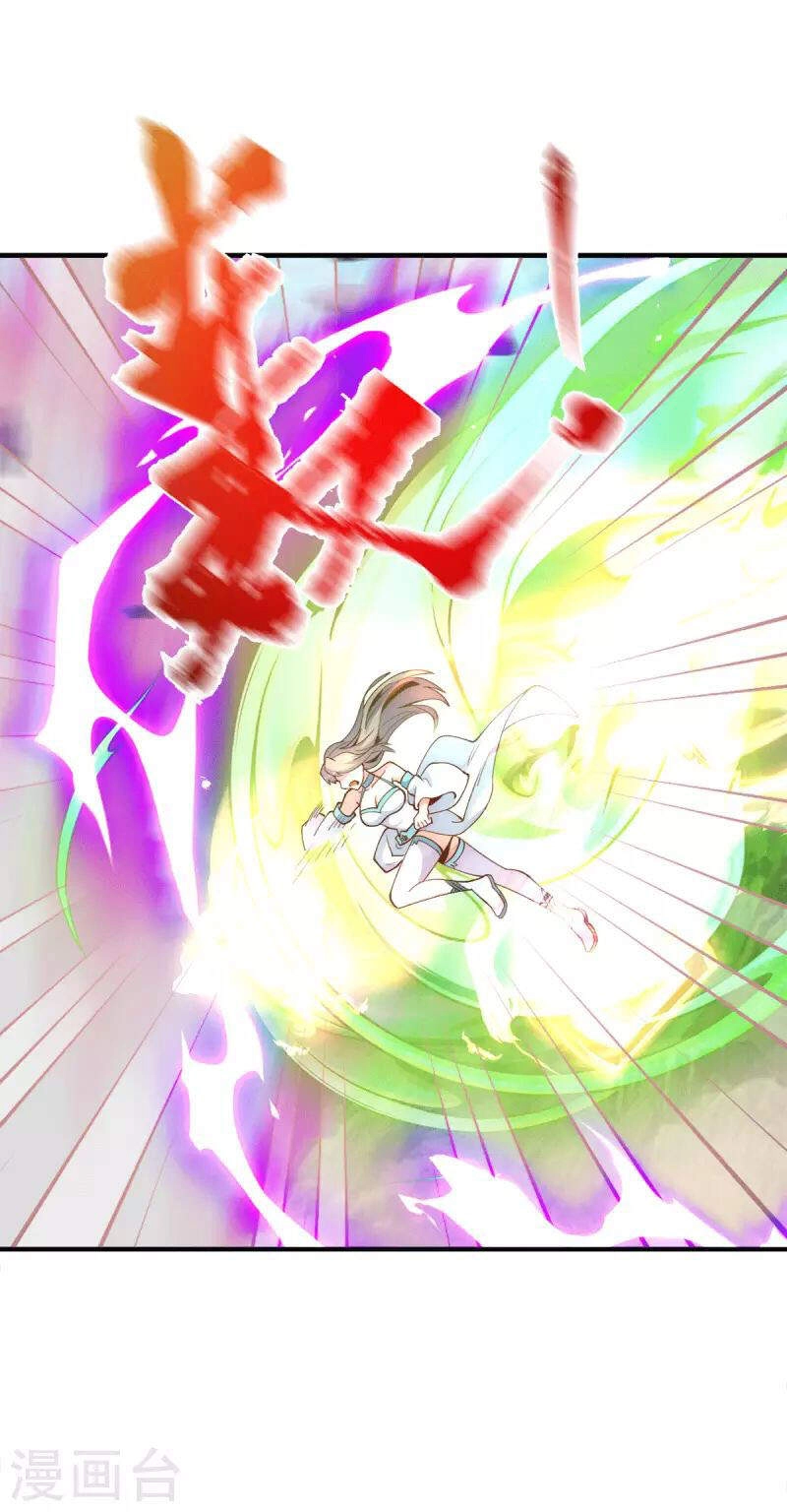 Ta Có Chín Nữ Đồ Đệ Chapter 230 - 1