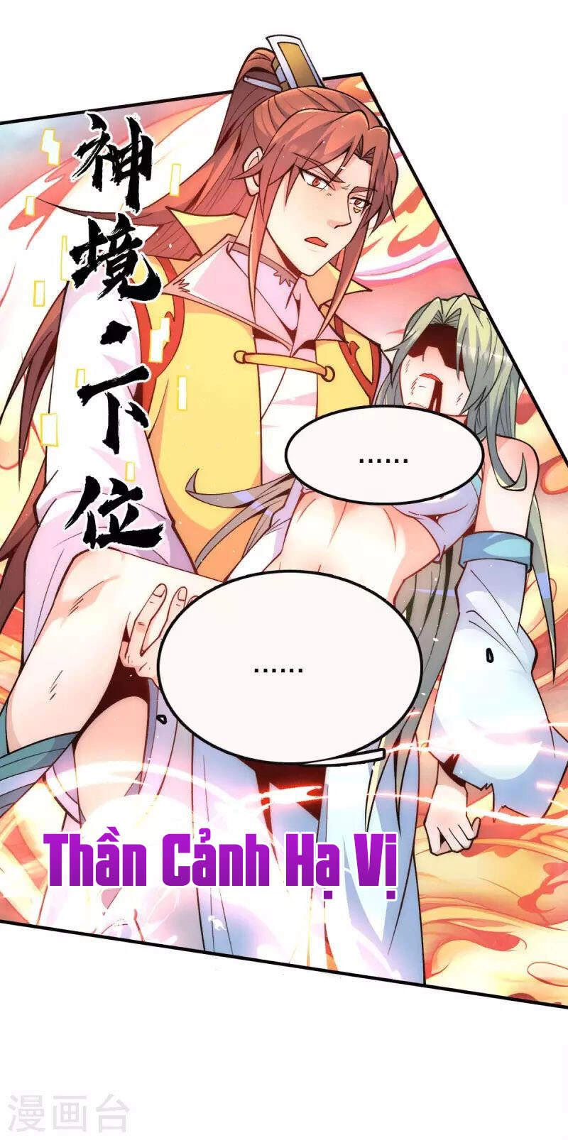 Ta Có Chín Nữ Đồ Đệ Chapter 230 - 4