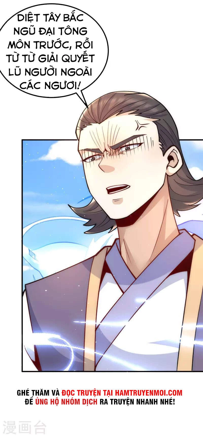 Ta Có Chín Nữ Đồ Đệ Chapter 230 - 7