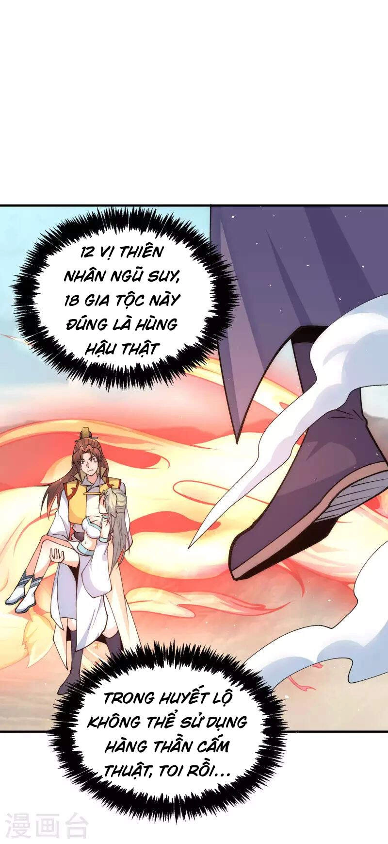 Ta Có Chín Nữ Đồ Đệ Chapter 230 - 8