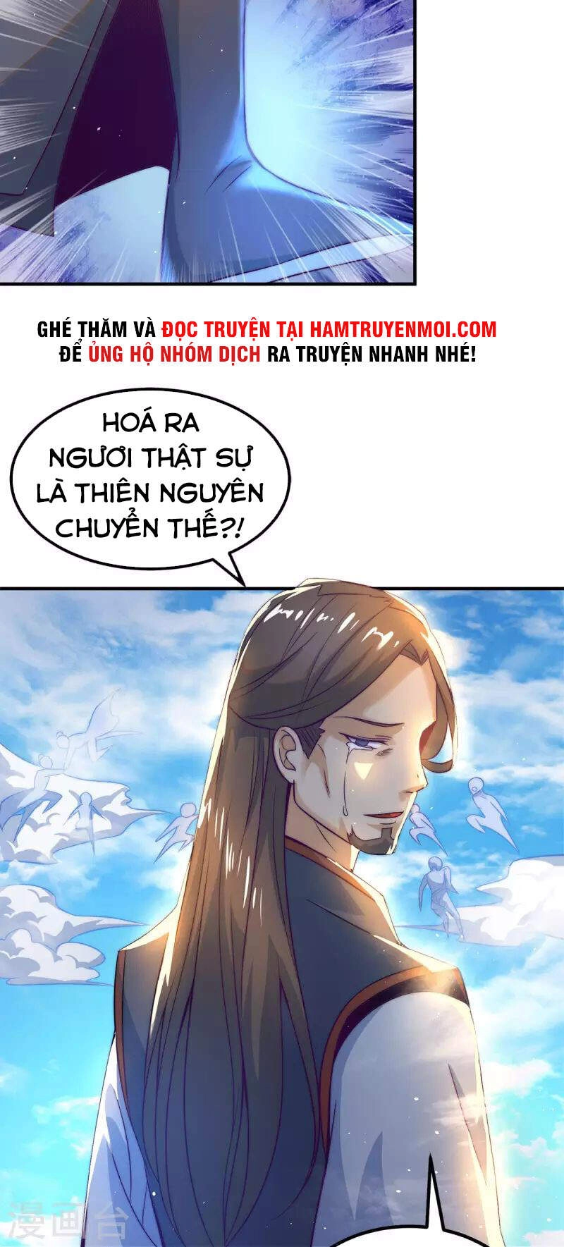 Ta Có Chín Nữ Đồ Đệ Chapter 230 - 15