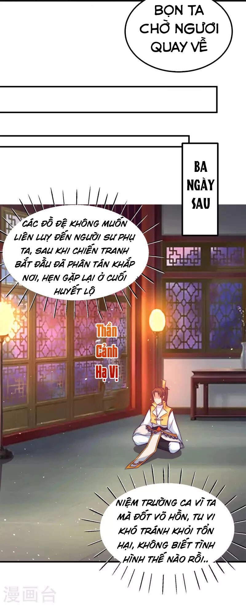 Ta Có Chín Nữ Đồ Đệ Chapter 230 - 16