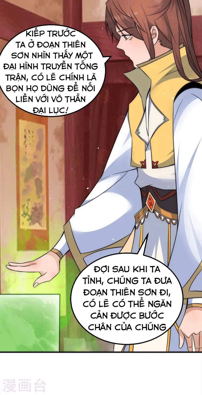 Ta Có Chín Nữ Đồ Đệ Chapter 230 - 20