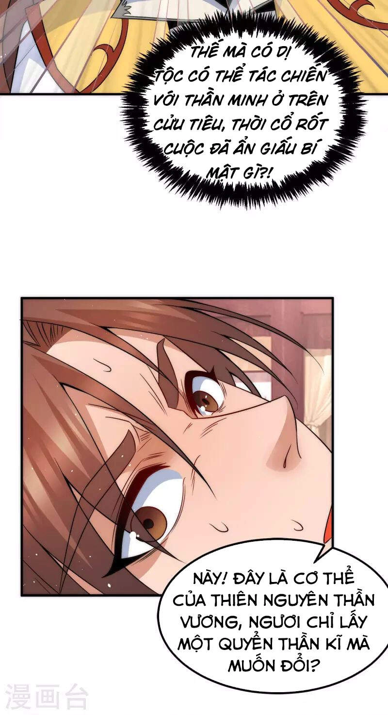 Ta Có Chín Nữ Đồ Đệ Chapter 230 - 28