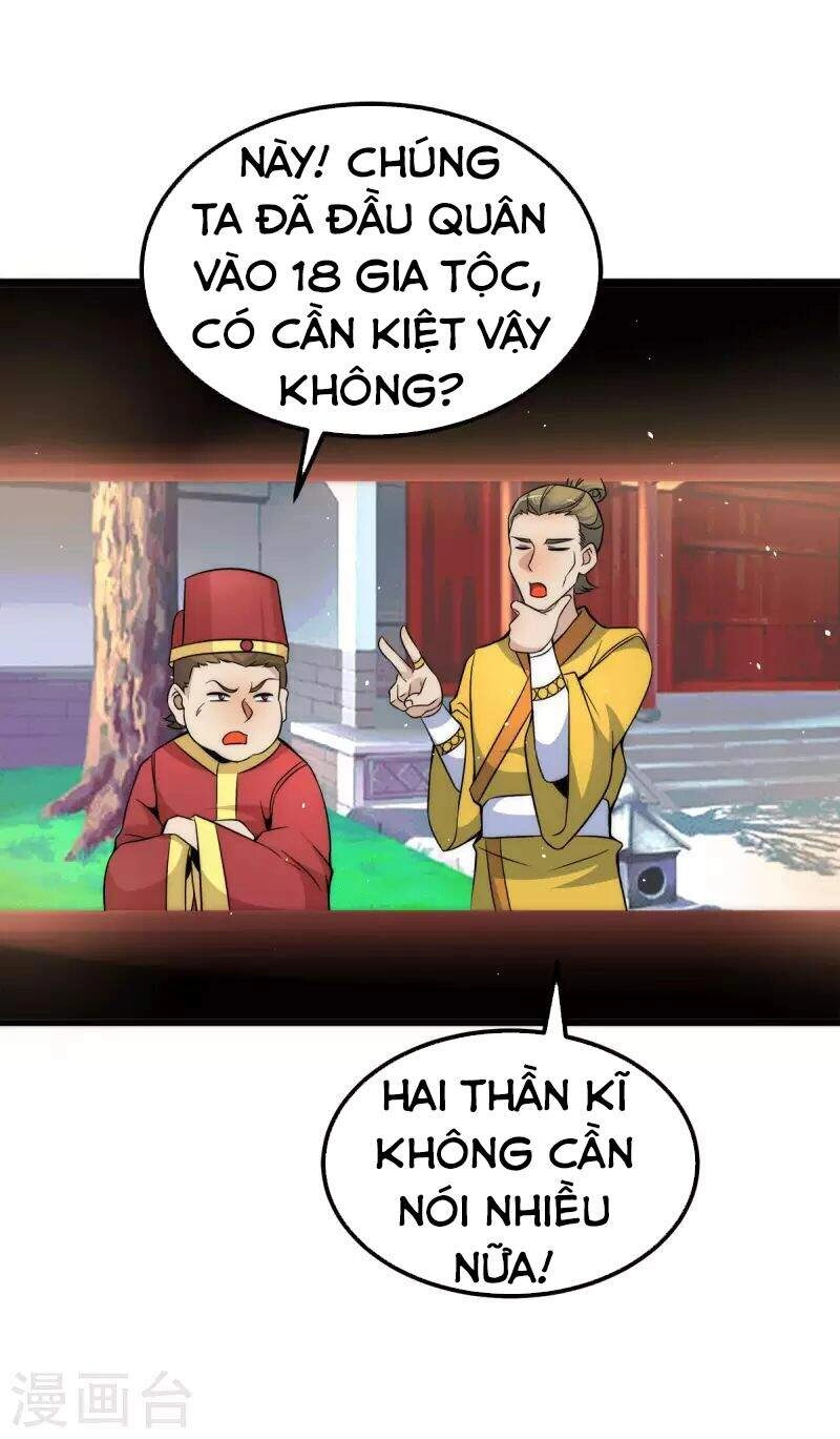 Ta Có Chín Nữ Đồ Đệ Chapter 231 - 1