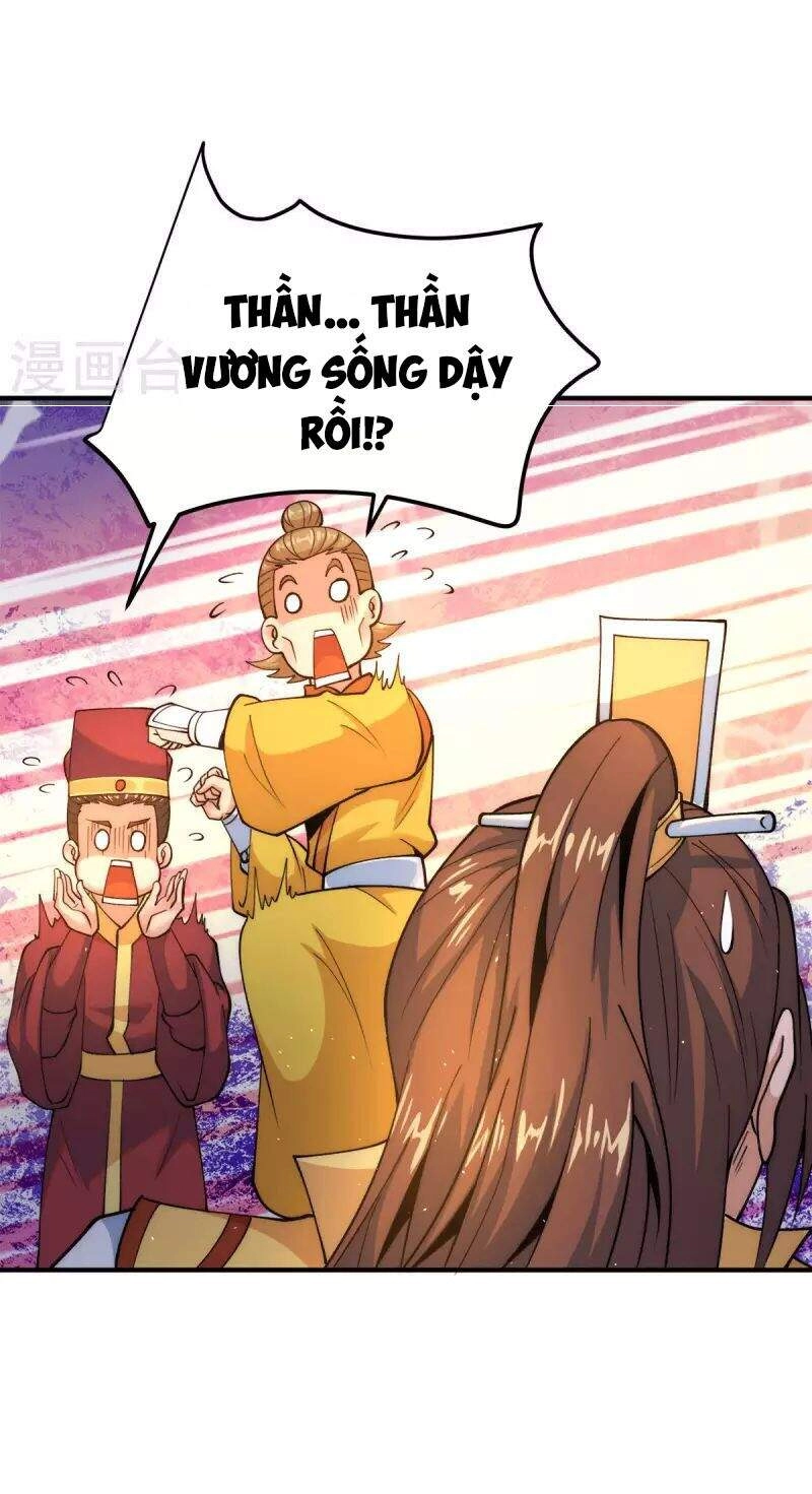 Ta Có Chín Nữ Đồ Đệ Chapter 231 - 13