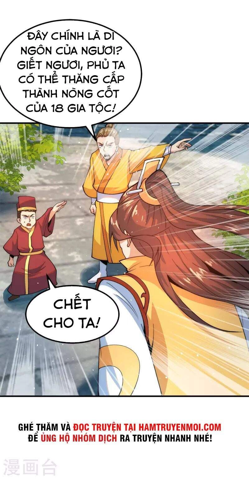Ta Có Chín Nữ Đồ Đệ Chapter 231 - 17