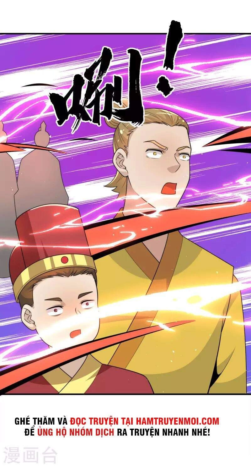 Ta Có Chín Nữ Đồ Đệ Chapter 231 - 23