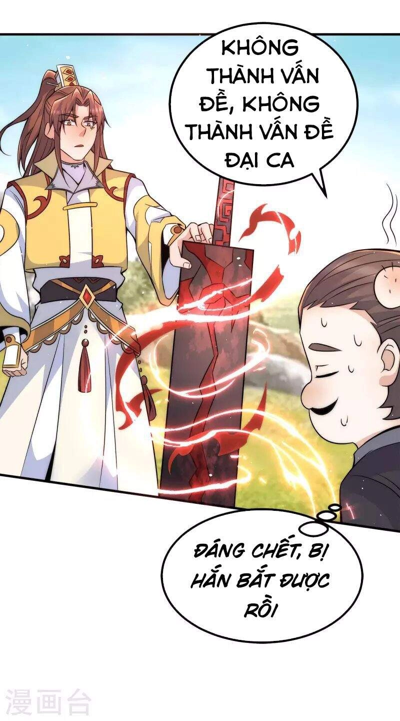 Ta Có Chín Nữ Đồ Đệ Chapter 231 - 32