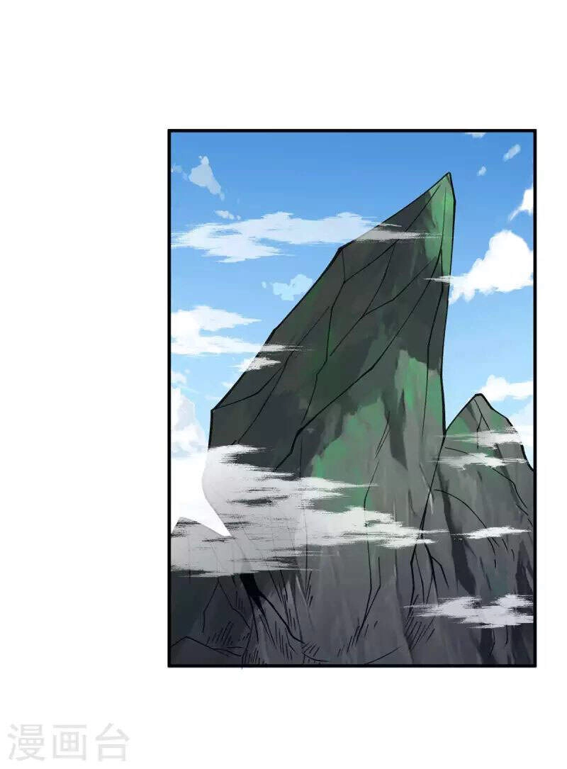 Ta Có Chín Nữ Đồ Đệ Chapter 232 - 1