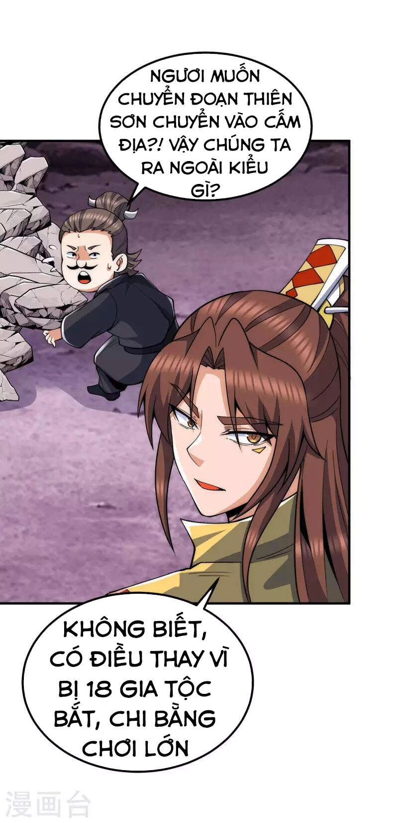 Ta Có Chín Nữ Đồ Đệ Chapter 232 - 3