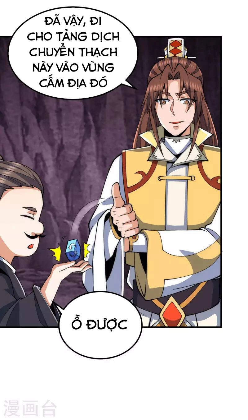 Ta Có Chín Nữ Đồ Đệ Chapter 232 - 6