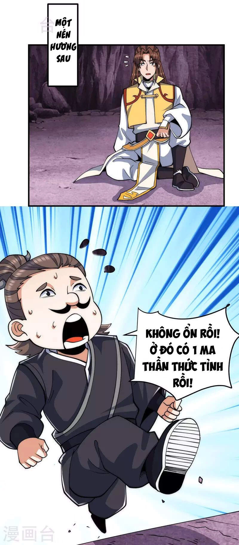 Ta Có Chín Nữ Đồ Đệ Chapter 232 - 8