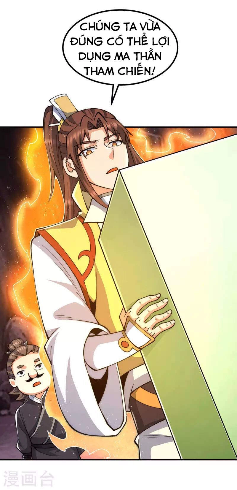 Ta Có Chín Nữ Đồ Đệ Chapter 232 - 10