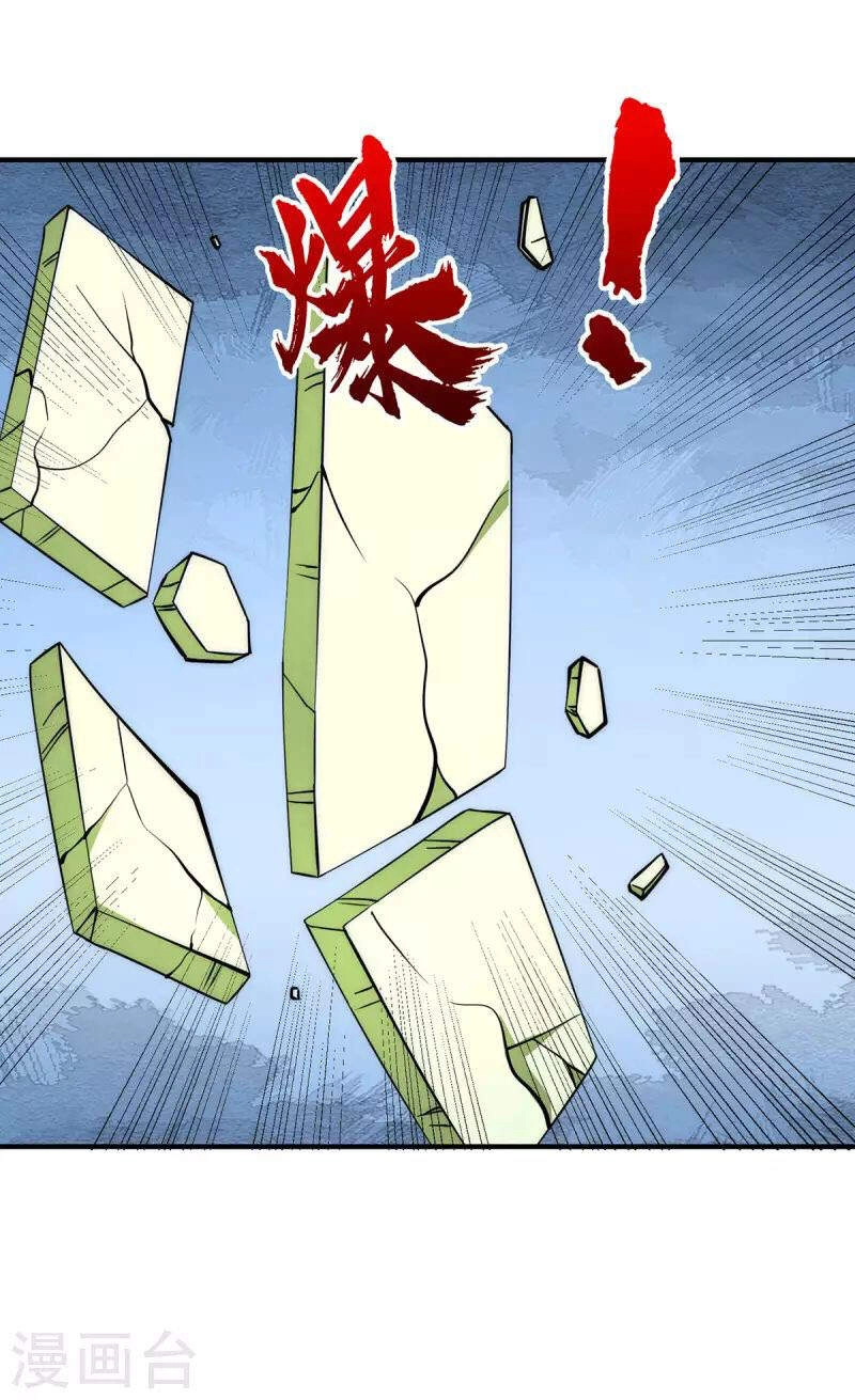 Ta Có Chín Nữ Đồ Đệ Chapter 232 - 12