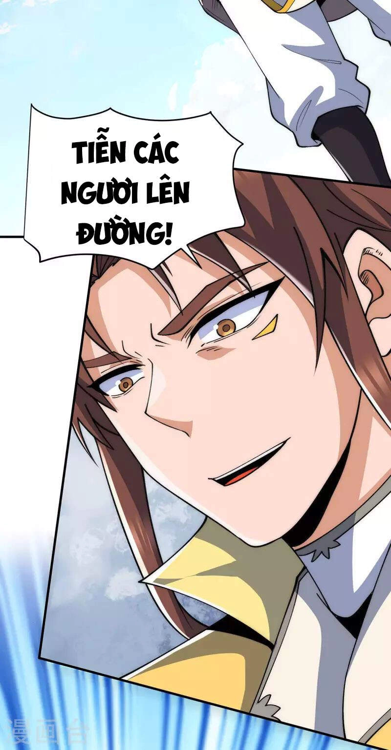 Ta Có Chín Nữ Đồ Đệ Chapter 232 - 21