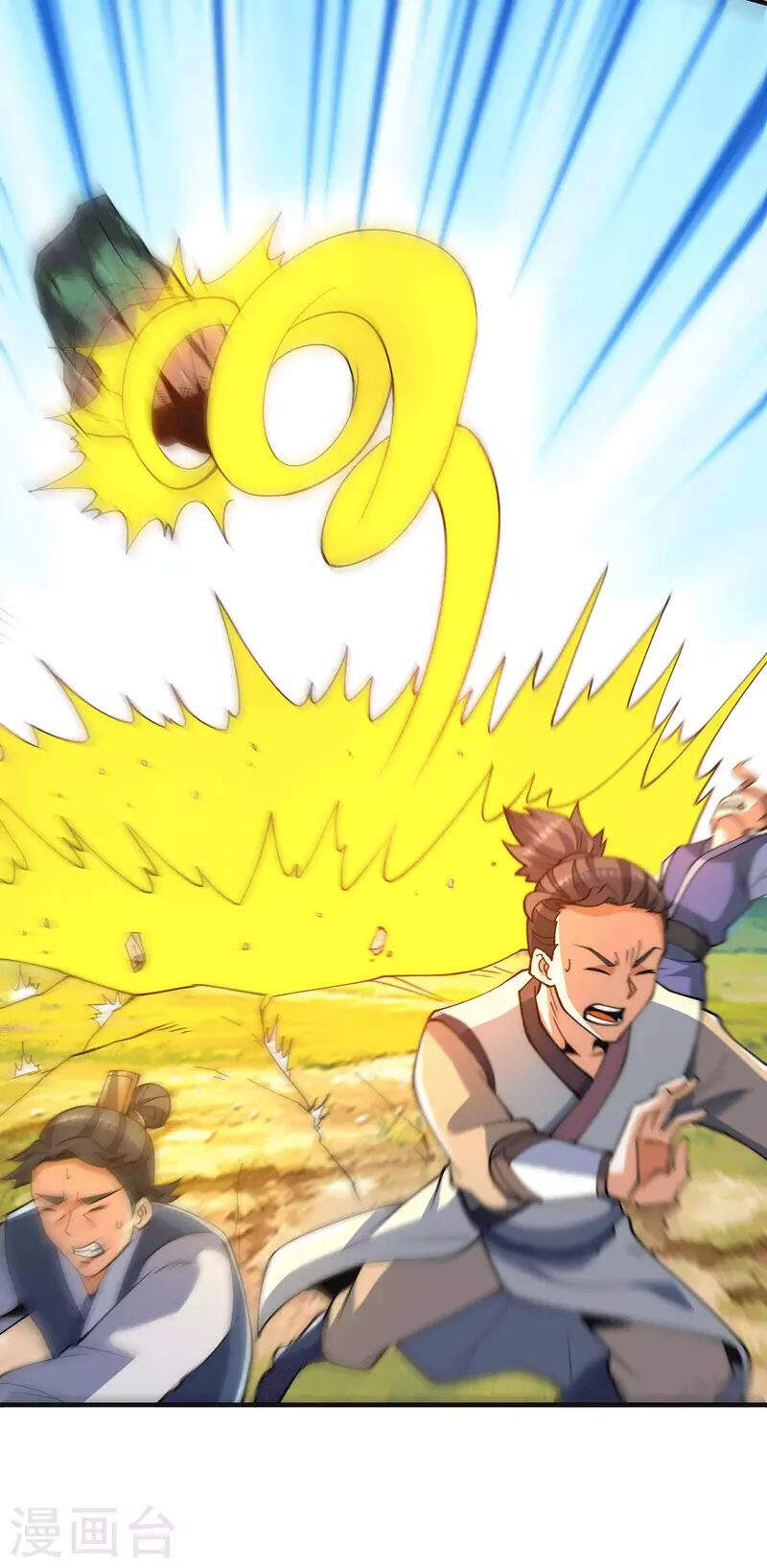 Ta Có Chín Nữ Đồ Đệ Chapter 232 - 22