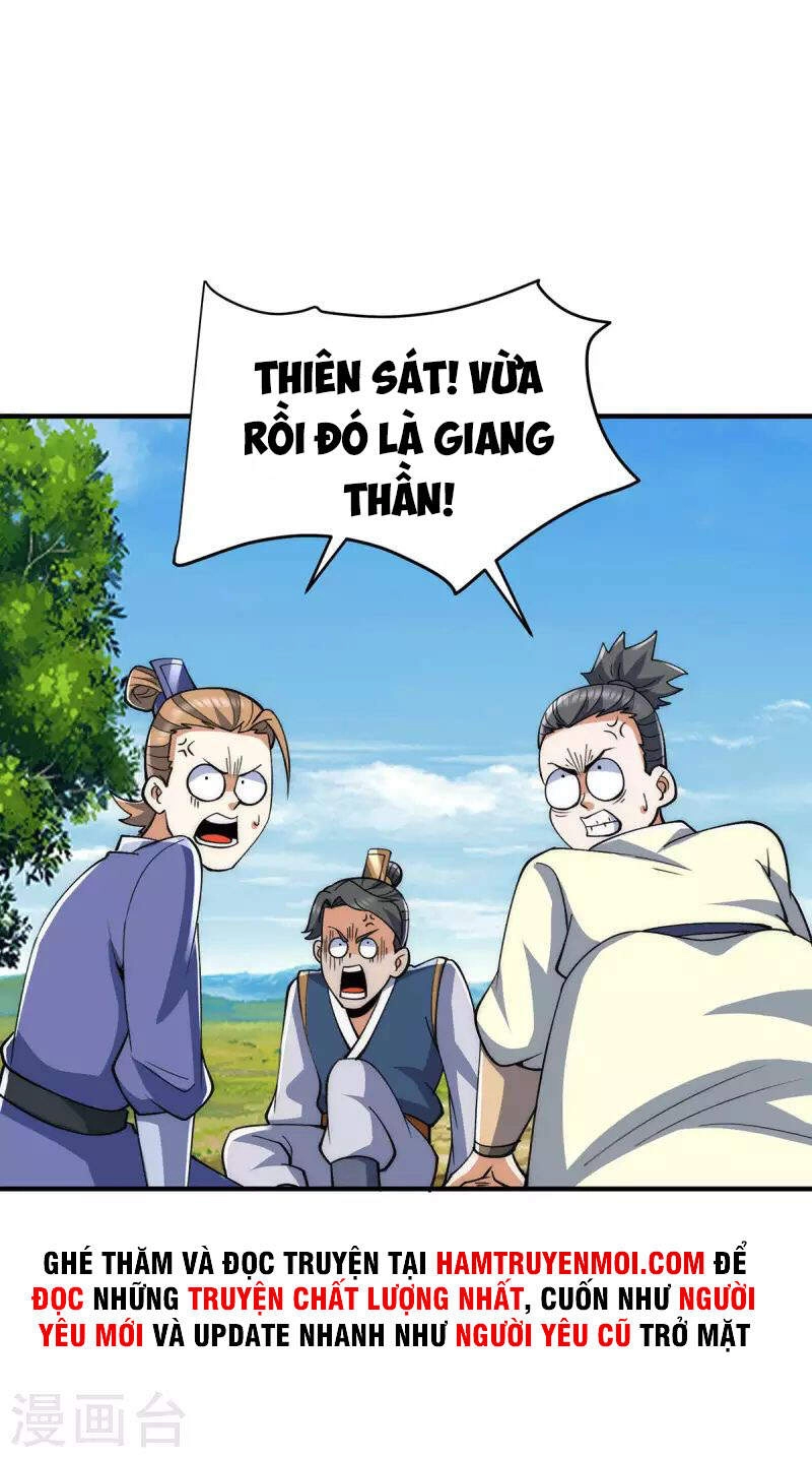 Ta Có Chín Nữ Đồ Đệ Chapter 232 - 23