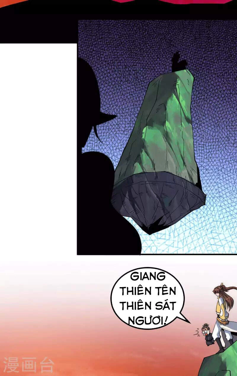 Ta Có Chín Nữ Đồ Đệ Chapter 232 - 26