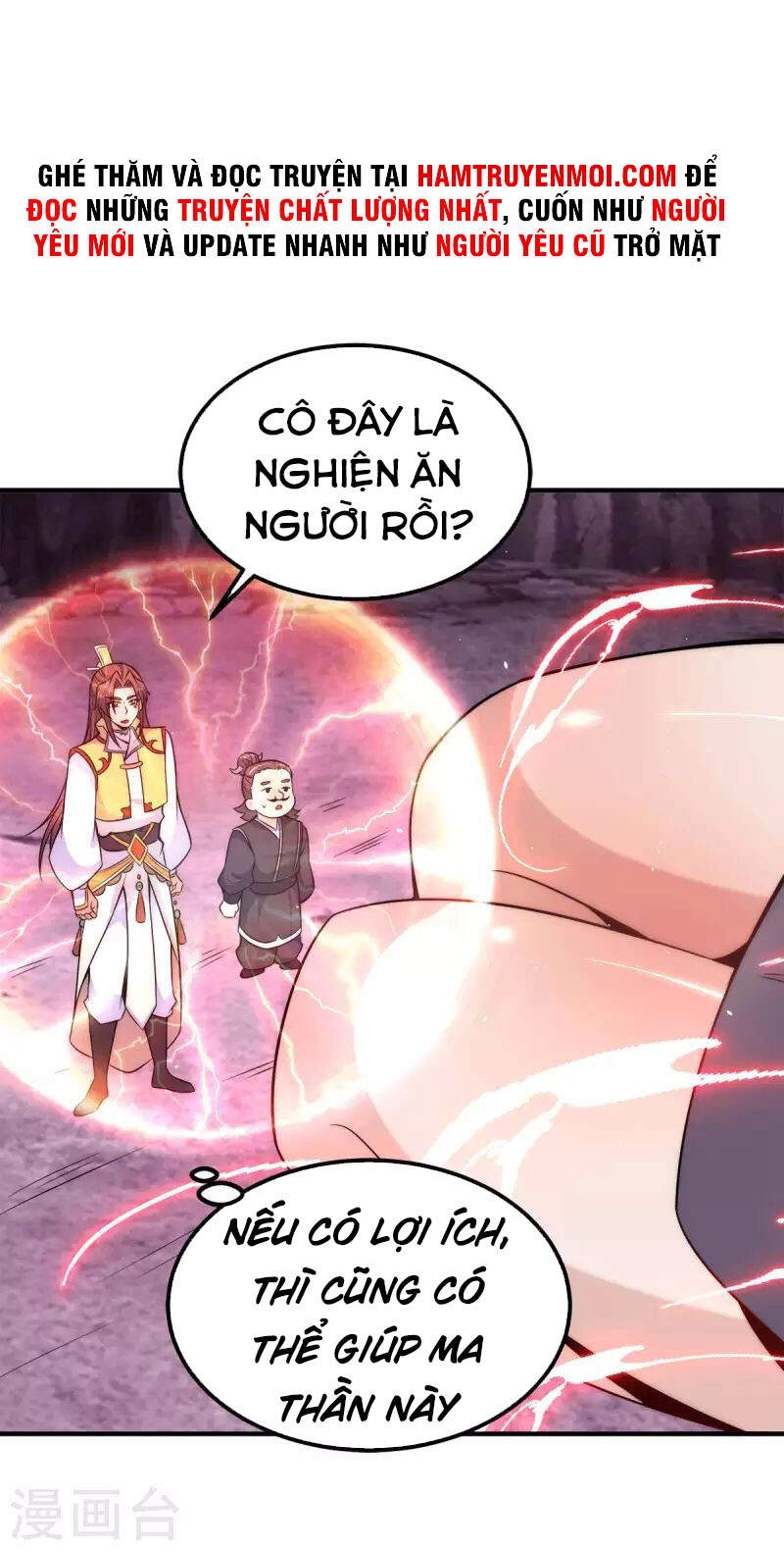 Ta Có Chín Nữ Đồ Đệ Chapter 233 - 9