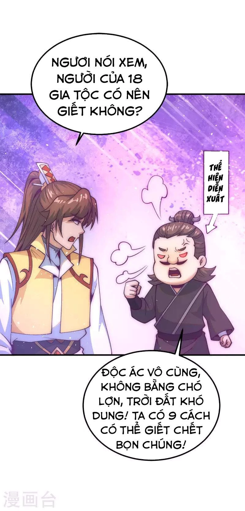 Ta Có Chín Nữ Đồ Đệ Chapter 233 - 12