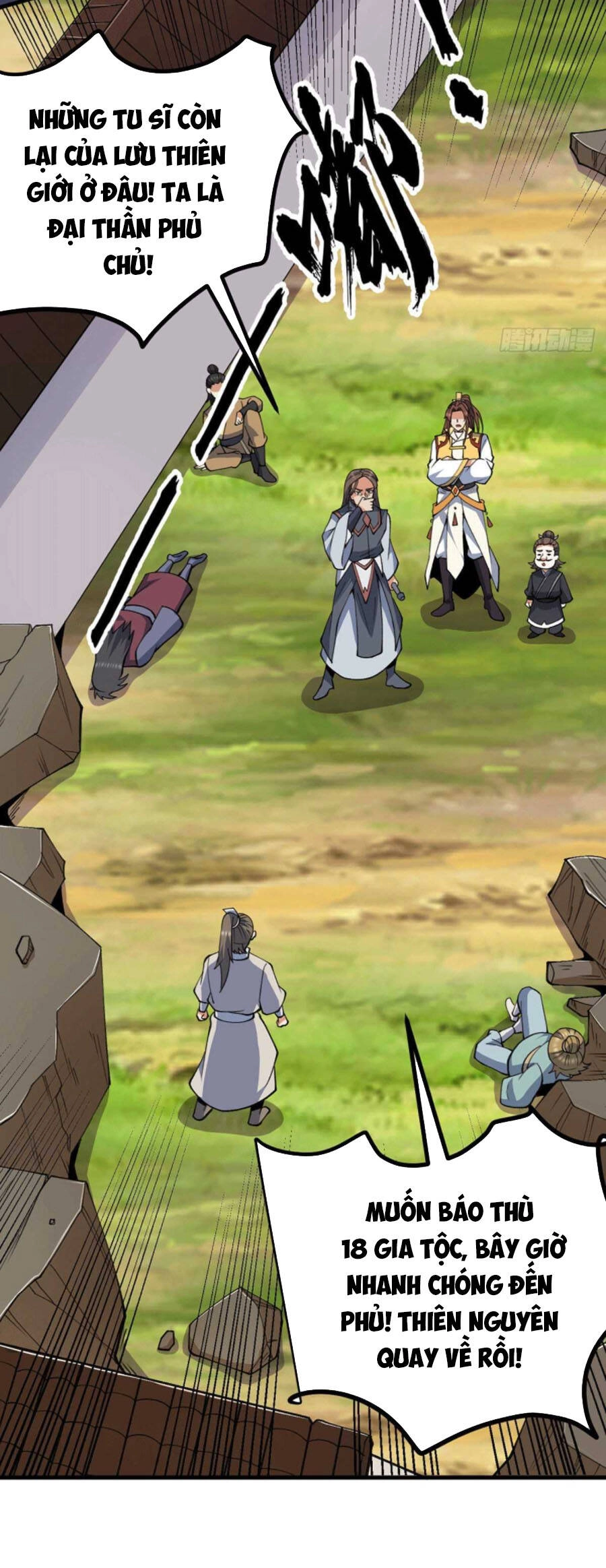 Ta Có Chín Nữ Đồ Đệ Chapter 236 - 27